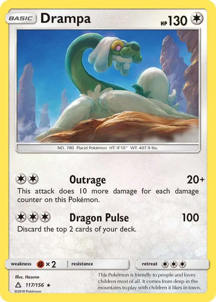 Drampa, Ultra Prism 117/156