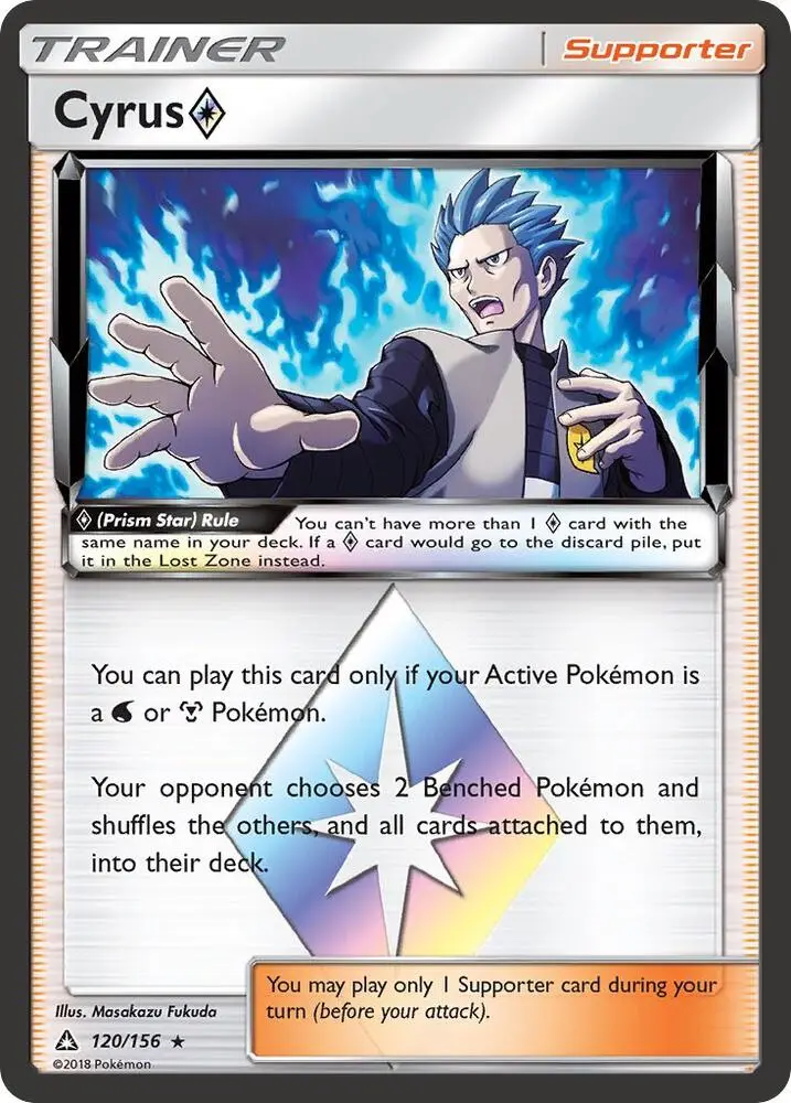 Cyrus ◇, Ultra Prism 120/156