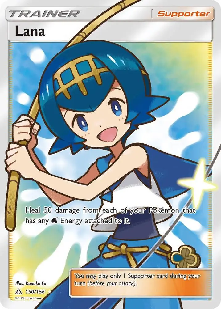Lana, Ultra Prism 150/156