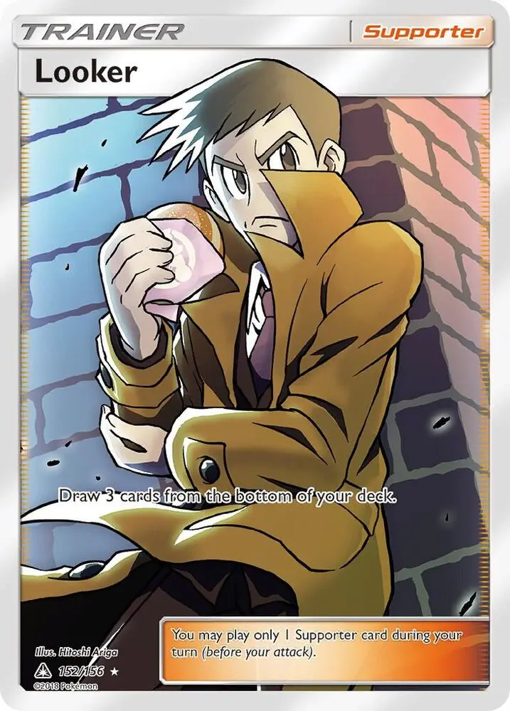 Looker, Ultra Prism 152/156