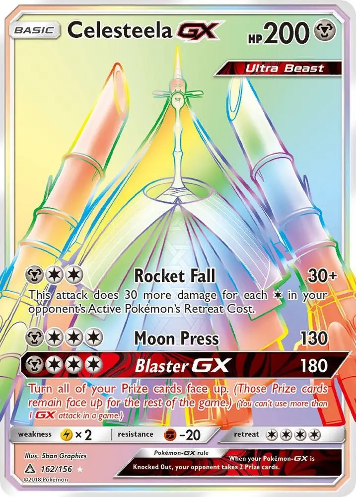 Celesteela GX, Ultra Prism 162/156