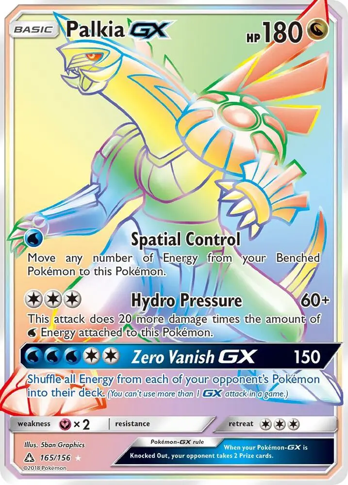 Palkia GX, Ultra Prism 165/156