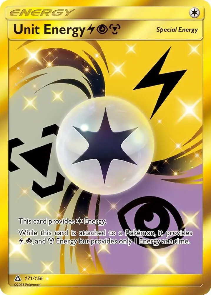 Unit Energy LPM, Ultra Prism 138/156