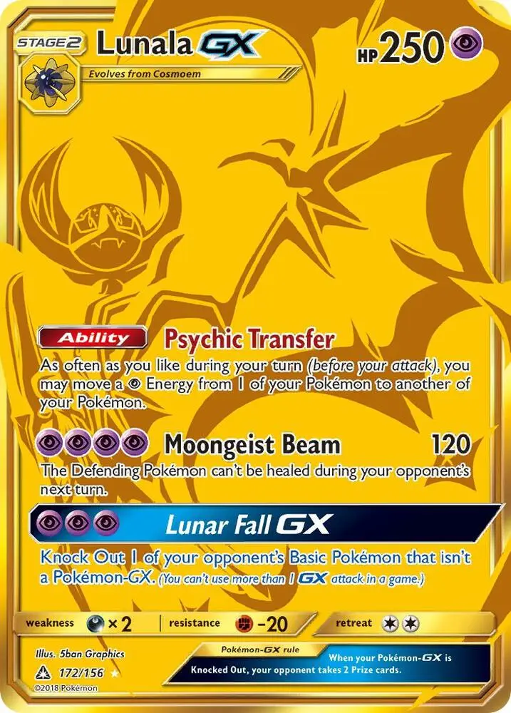 Lunala GX, Ultra Prism 172/156