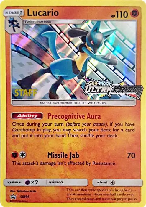 Lucario, SM Black Star Promos SM95