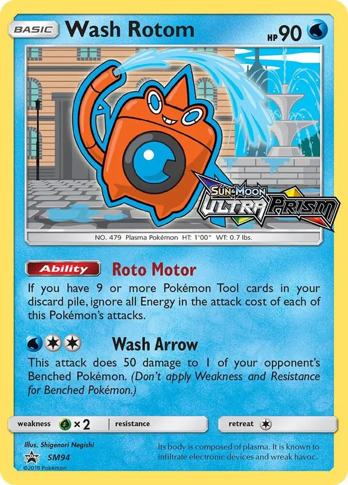 Wash Rotom, SM Black Star Promos SM94/248
