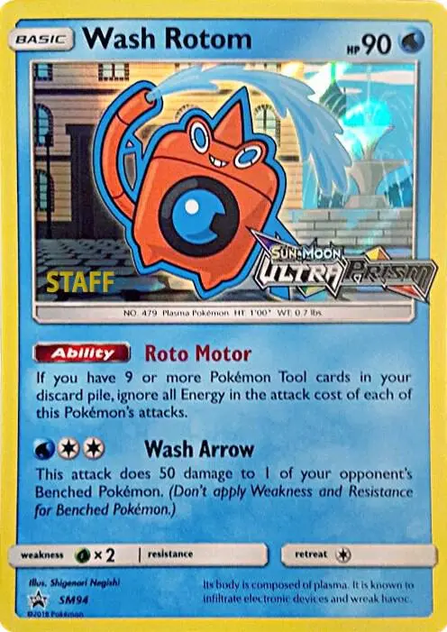 Wash Rotom, SM Black Star Promos SM94
