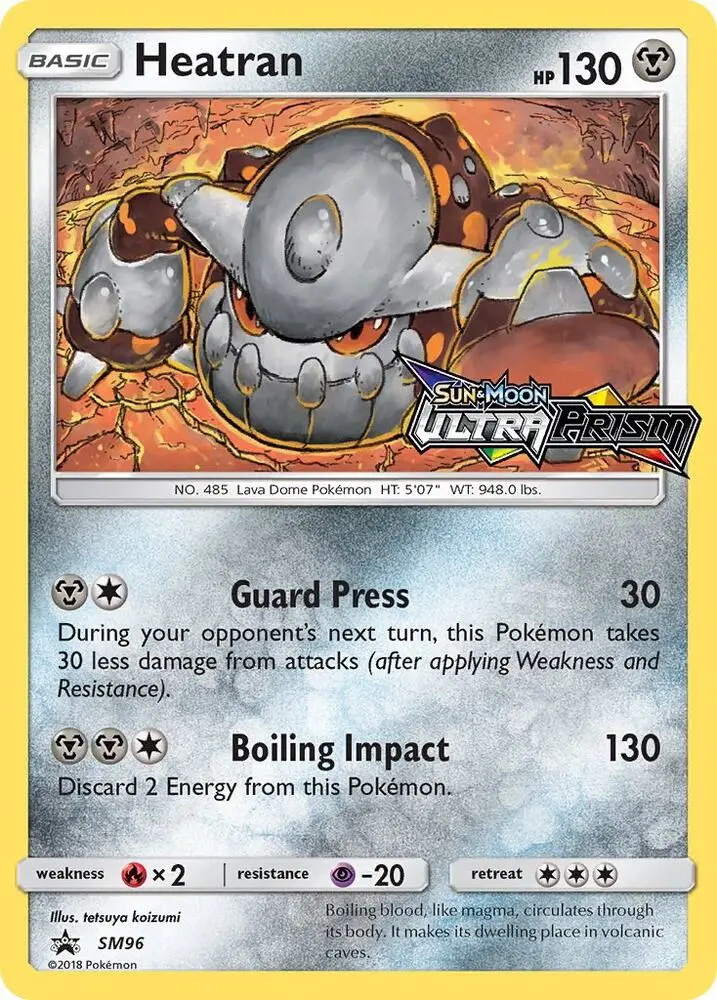 Heatran, SM Black Star Promos SM96/248