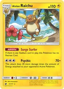Alolan Raichu, Deck Exclusives 031/111