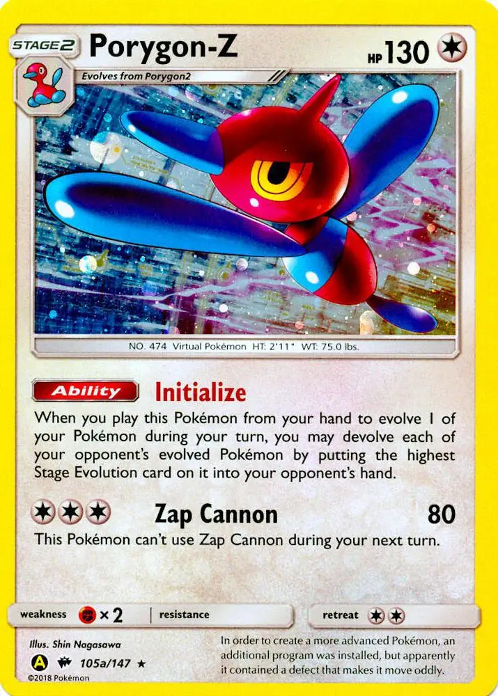 Porygon-Z, Alternate Art Promos 105a/147