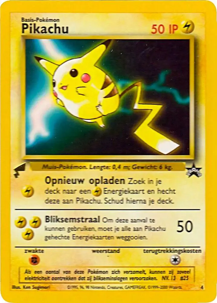 Pikachu (Jungle), Pikachu World Collection Promos 60