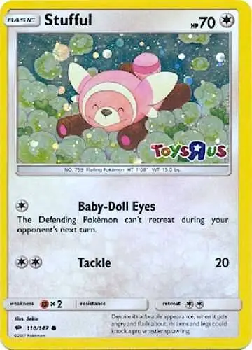 Stufful, Miscellaneous Cards & Products 110/147