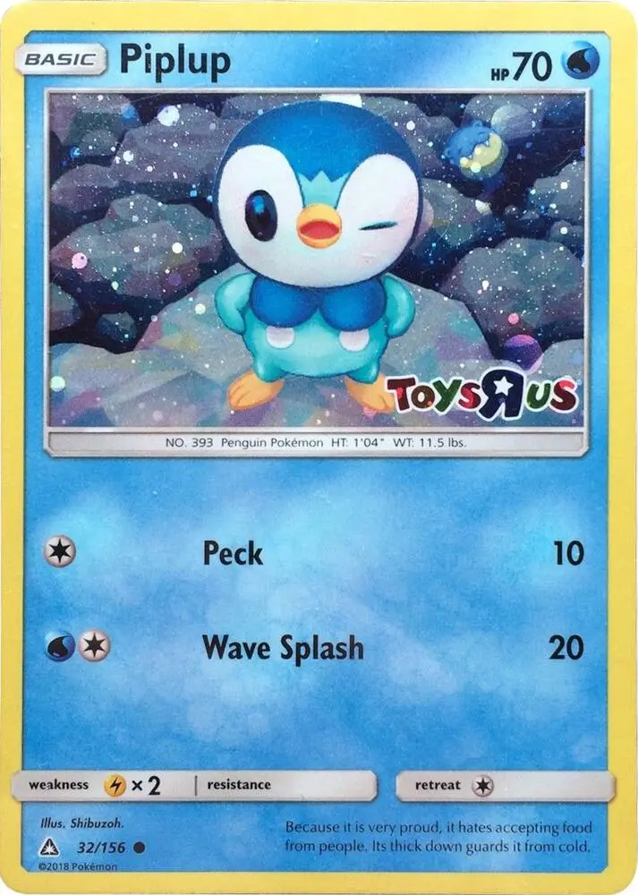 Piplup, Miscellaneous Cards & Products 032/156