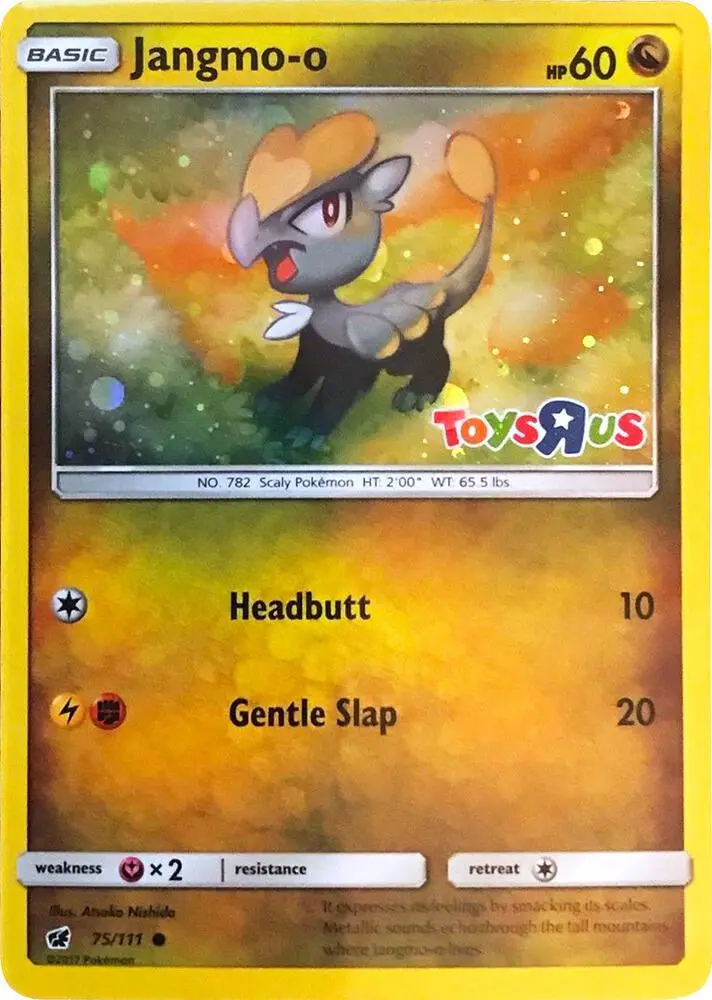 Jangmo-o, Miscellaneous Cards & Products SM40