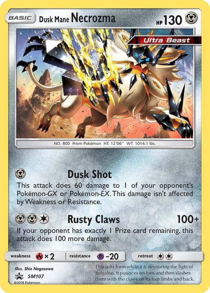 Dusk Mane Necrozma, SM Black Star Promos SM107/248