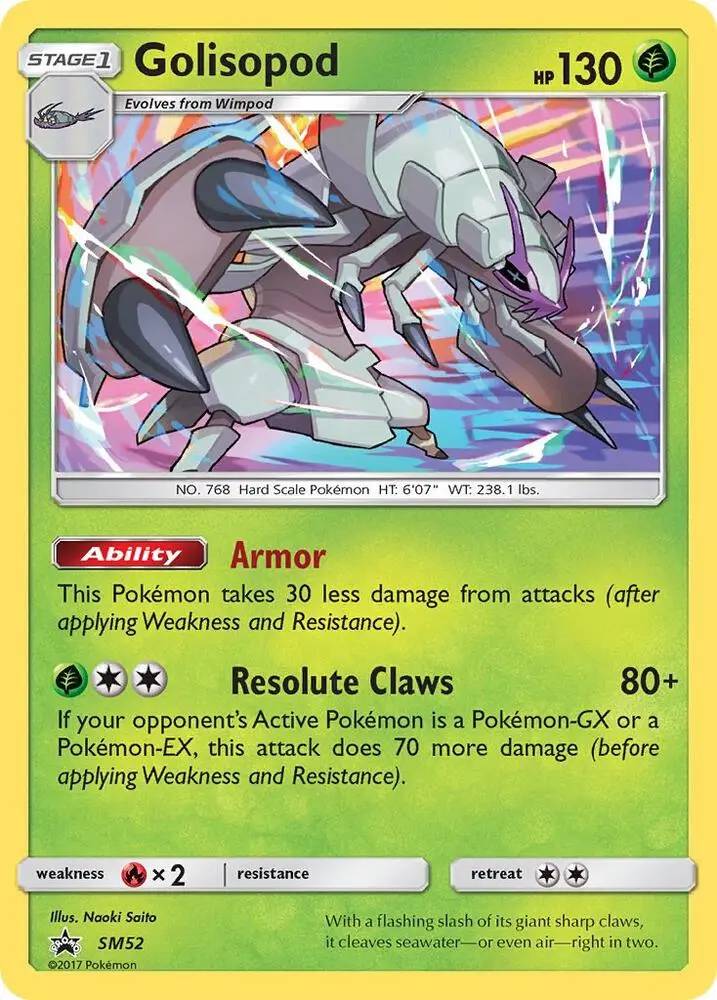 Golisopod, SM Black Star Promos SM52/248