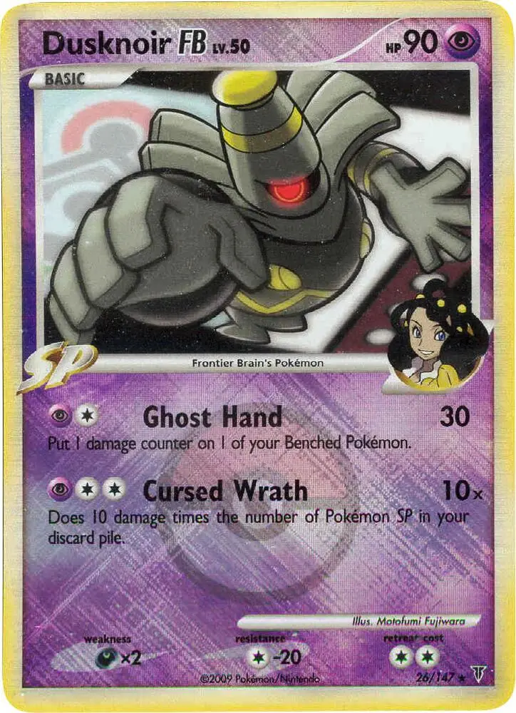 Dusknoir FB, League & Championship Cards 026/147