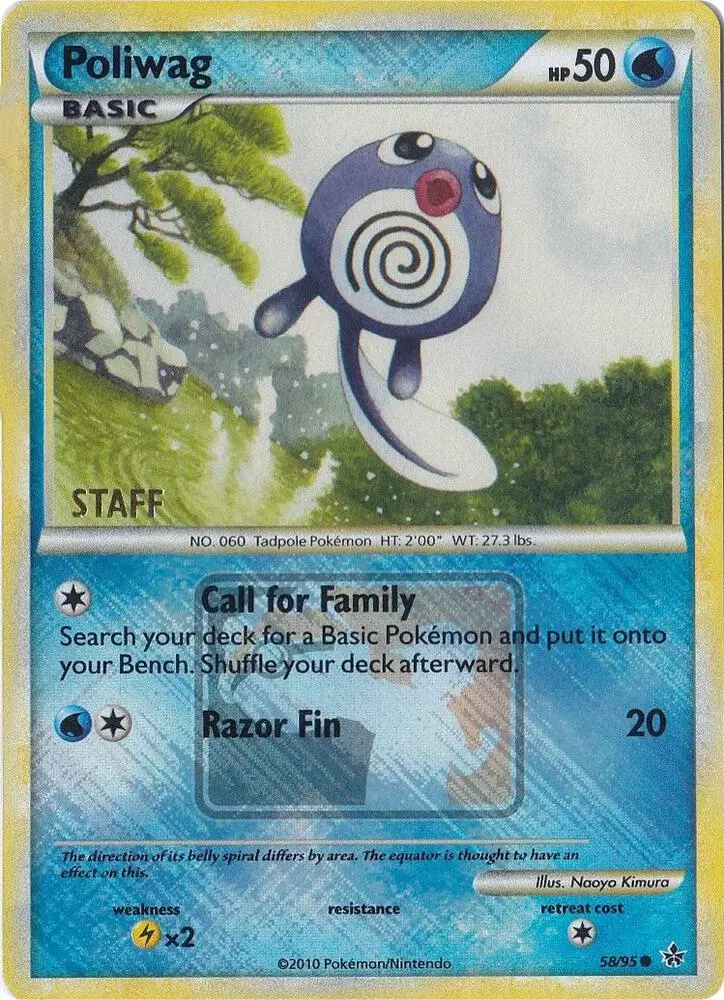 Poliwag, League & Championship Cards 058/095