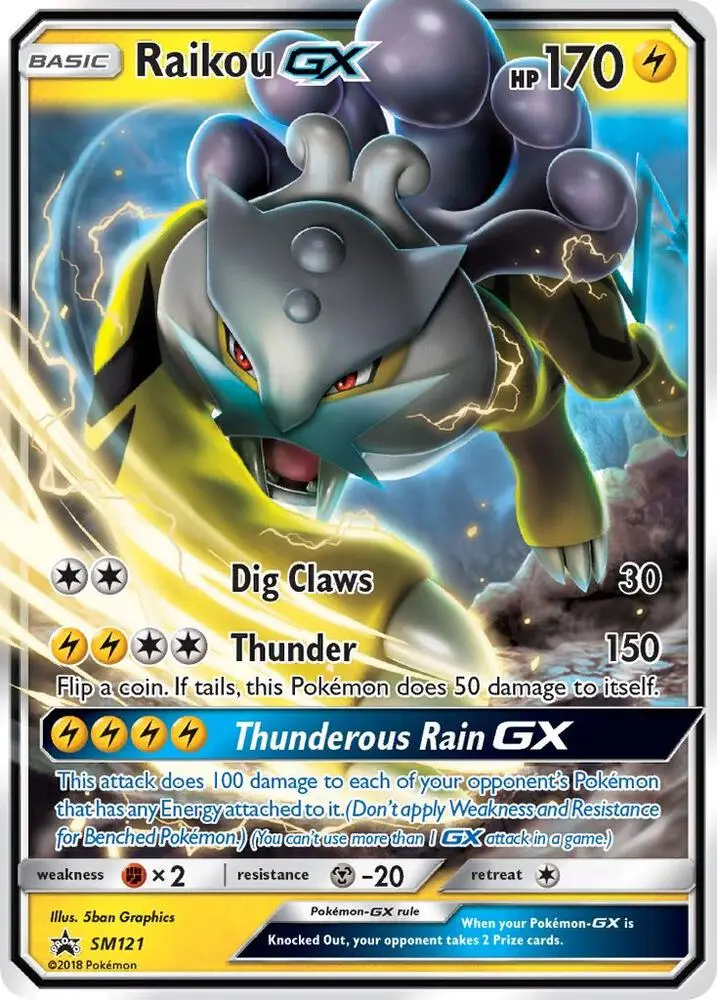 Raikou GX, SM Black Star Promos SM121/248