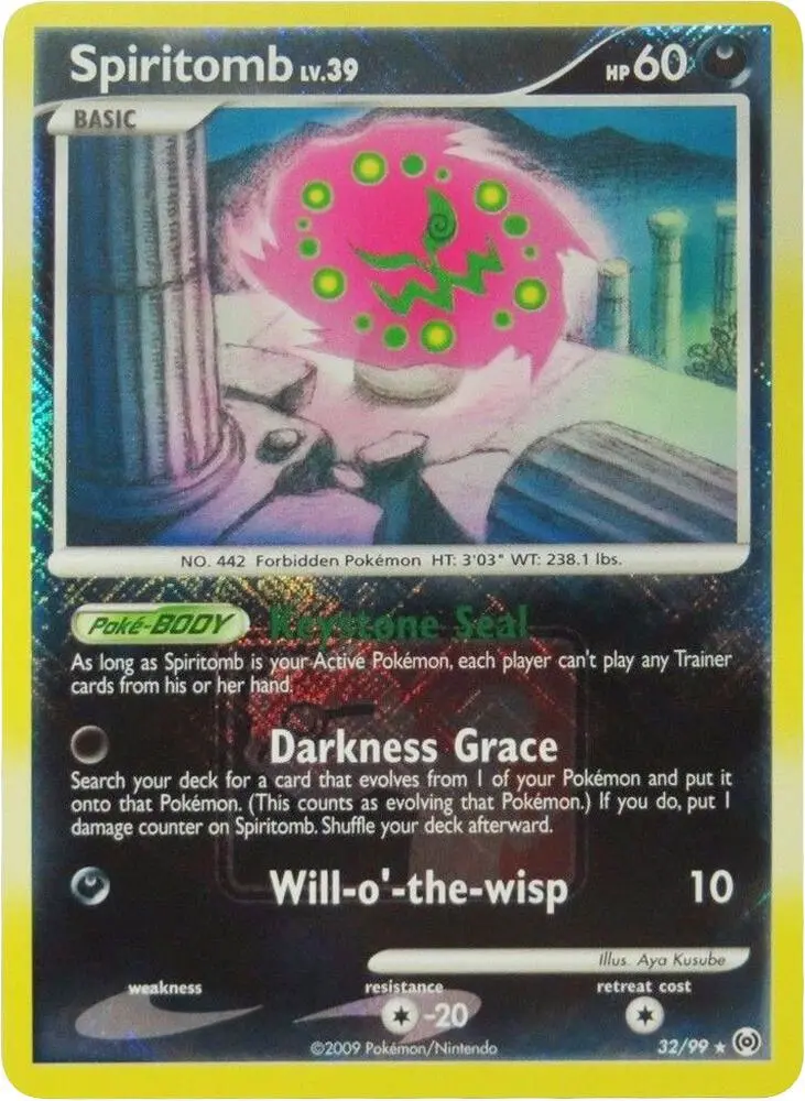 Spiritomb, League & Championship Cards 032/099