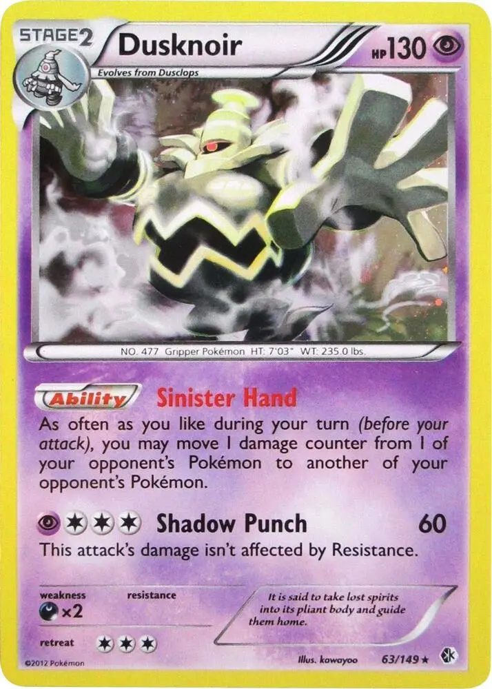 Dusknoir, Blister Exclusives 063/149
