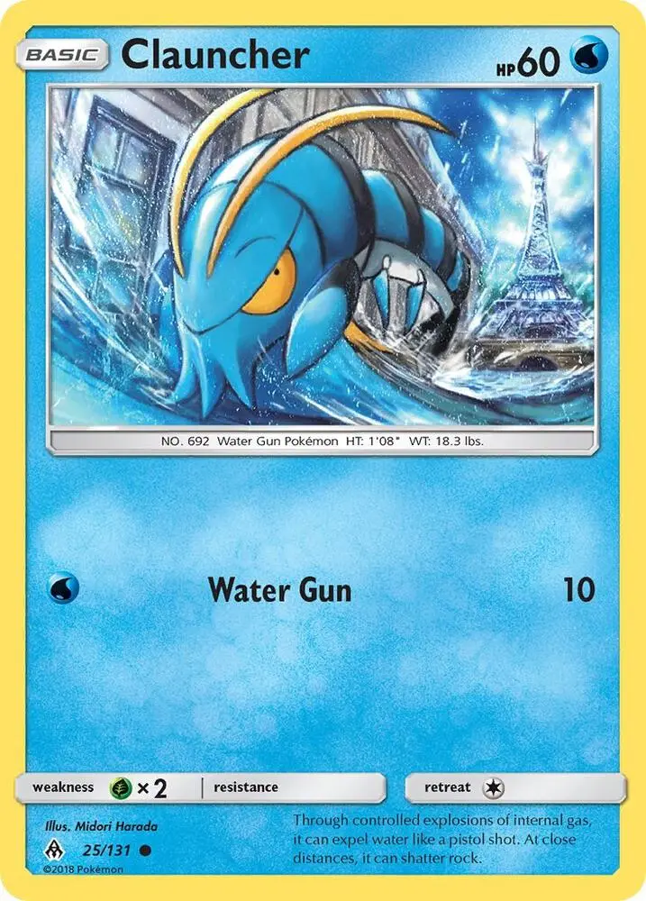 Clauncher, Forbidden Light 25/131