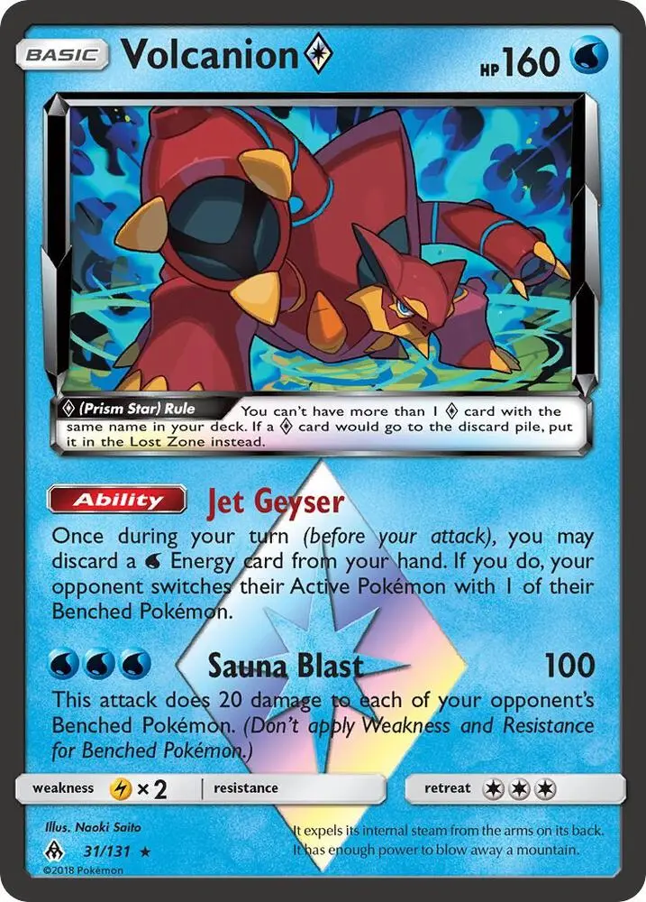 Volcanion ◇, Forbidden Light 31/131