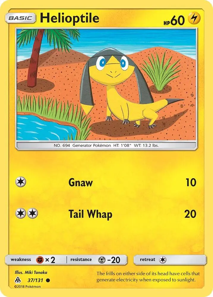 Helioptile, Forbidden Light 37/131