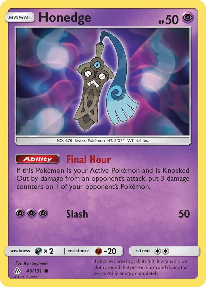 Honedge, Forbidden Light 46/131