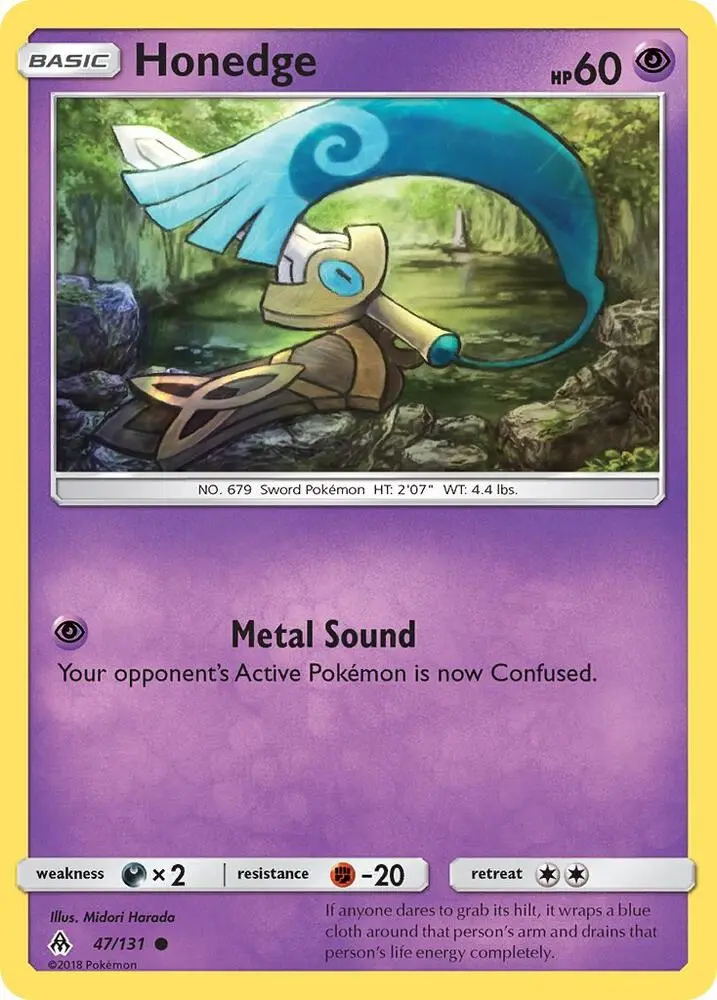 Honedge, Forbidden Light 47/131