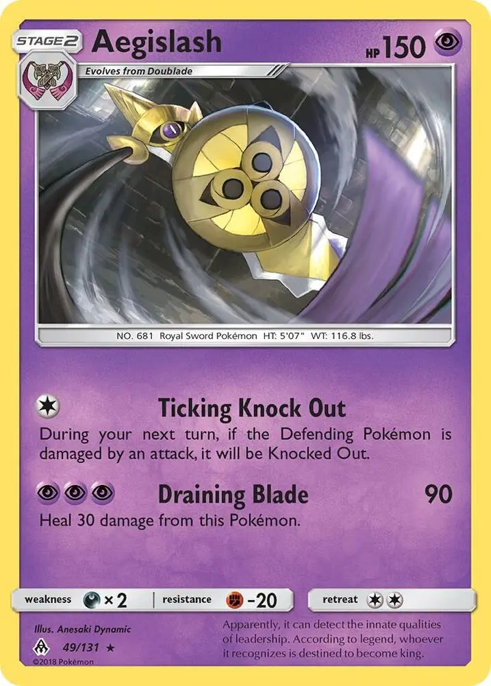 Aegislash, Forbidden Light 49/131