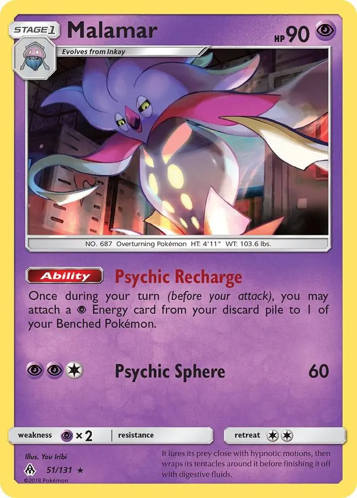 Malamar, Forbidden Light 51/131