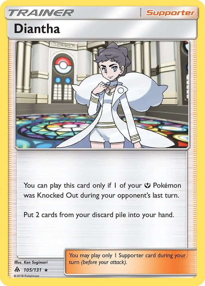 Diantha, Forbidden Light 105/131
