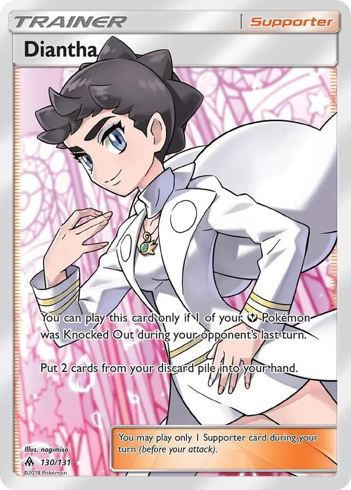 Diantha, Forbidden Light 130/131