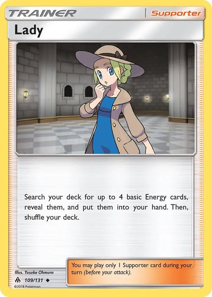 Lady, Forbidden Light 109/131