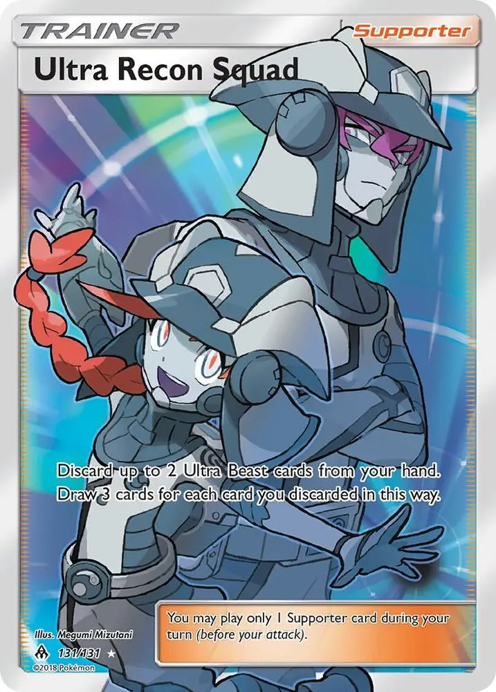 Ultra Recon Squad, Forbidden Light 131/131