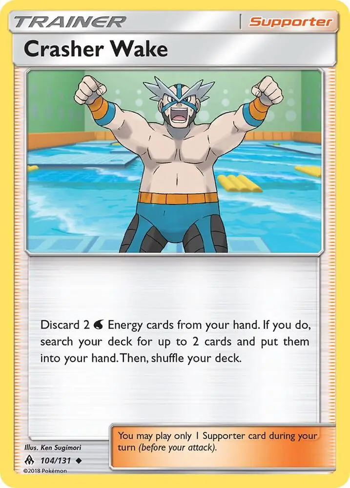 Crasher Wake, Forbidden Light 104/131