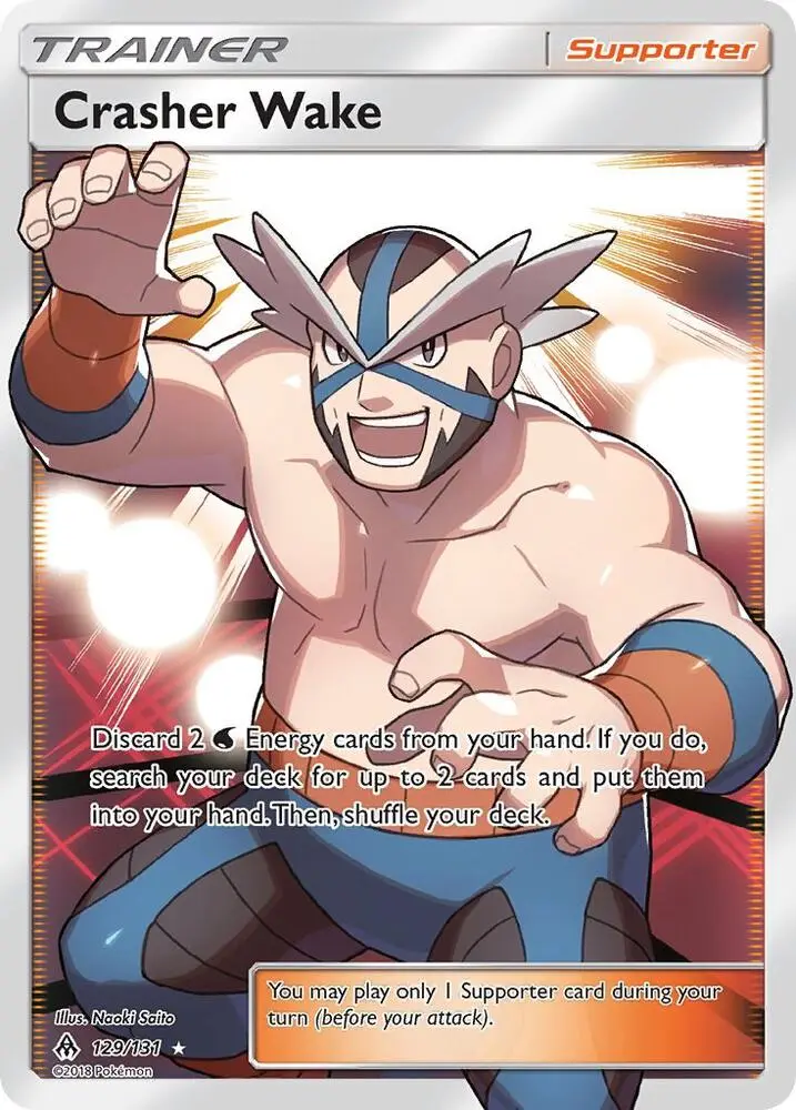 Crasher Wake, Forbidden Light 129/131