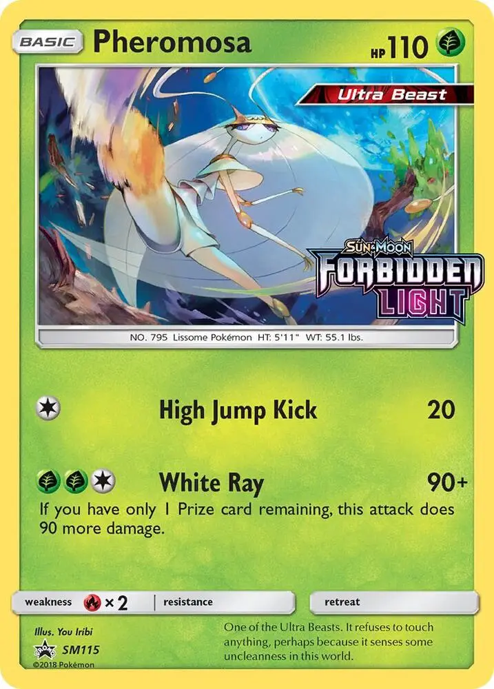 Pheromosa, SM Black Star Promos SM115/248