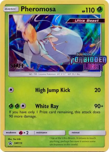 Pheromosa, SM Black Star Promos SM115