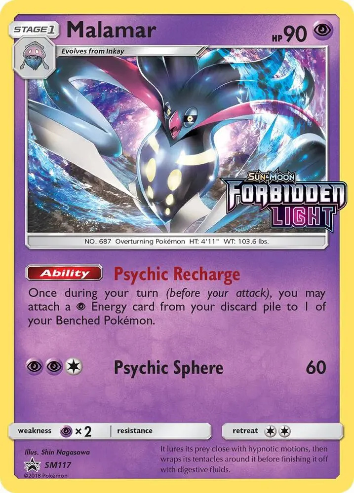 Malamar, SM Black Star Promos SM117/248