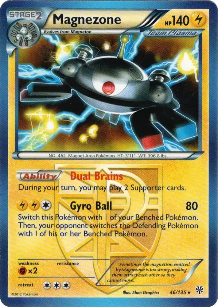 Magnezone, Deck Exclusives 036/131