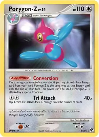Porygon-Z, Deck Exclusives 006/106