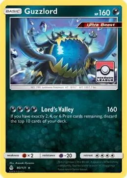 Guzzlord, League & Championship Cards 080/131
