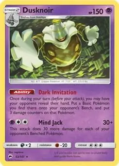 Dusknoir, Deck Exclusives 053/147