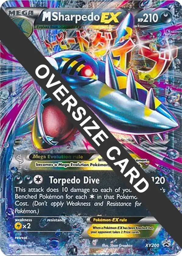 M Sharpedo EX, Jumbo cards XY200