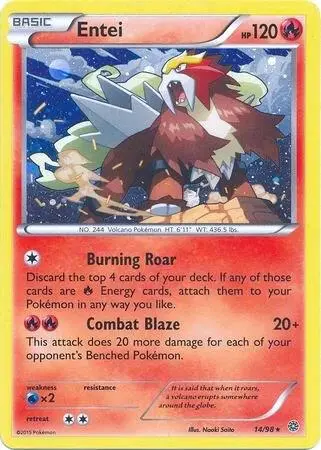Entei, Blister Exclusives 014/098