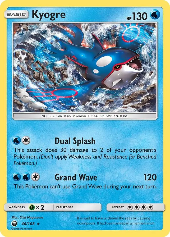 Kyogre, Celestial Storm 46/168