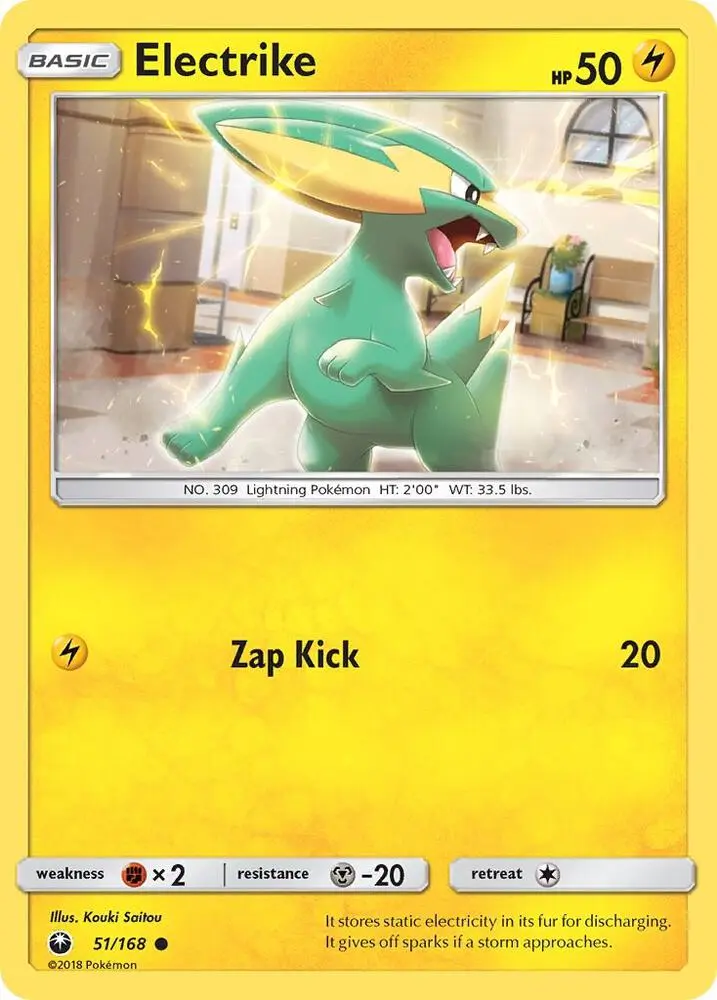 Electrike, Celestial Storm 51/168