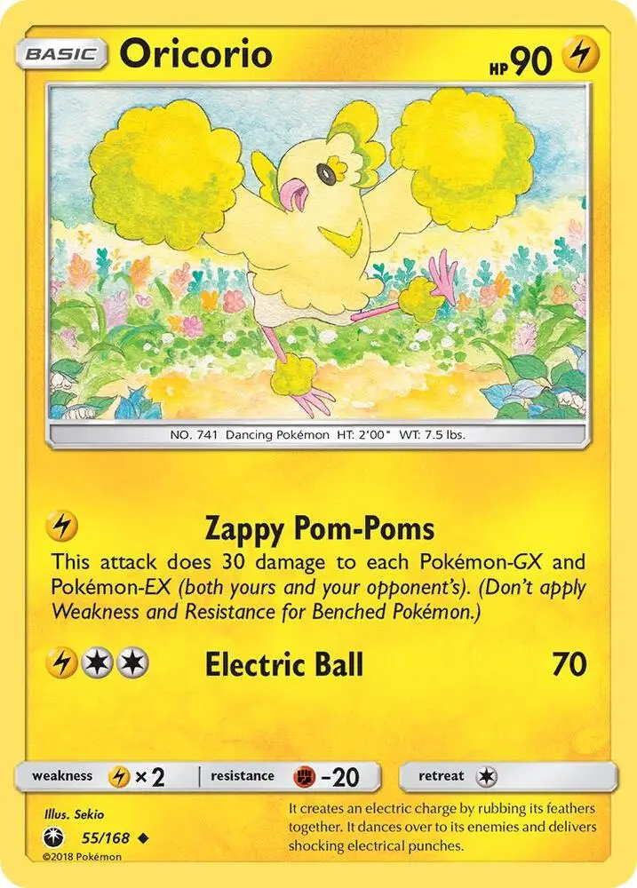 Oricorio, Celestial Storm 55/168